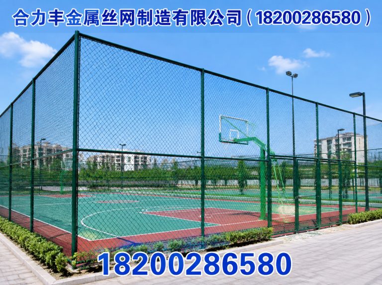 锦江区金属丝网展示图
